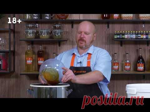 Пиво из экстракта Своя Кружка Бархатный эль - YouTube