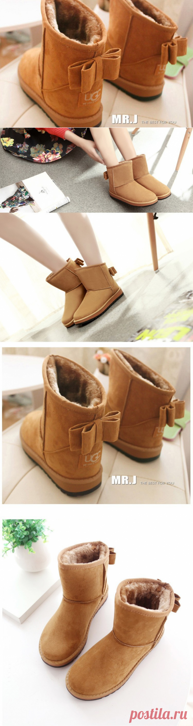 Женские зимние угги! 
Кто нибудь покупал? Хорошие?