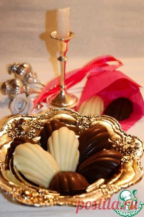 Шоколадные конфеты "Мадлен" - кулинарный рецепт