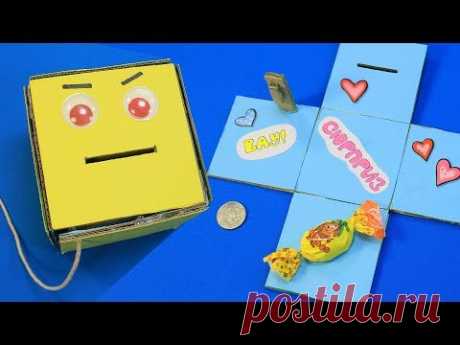 Антистресс коробка с сюрпризом DIY - YouTube