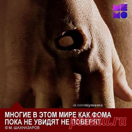 сверхъестественным образом