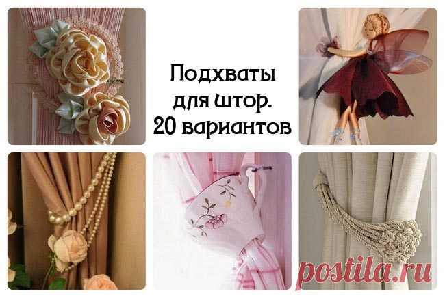 Стиль жизни