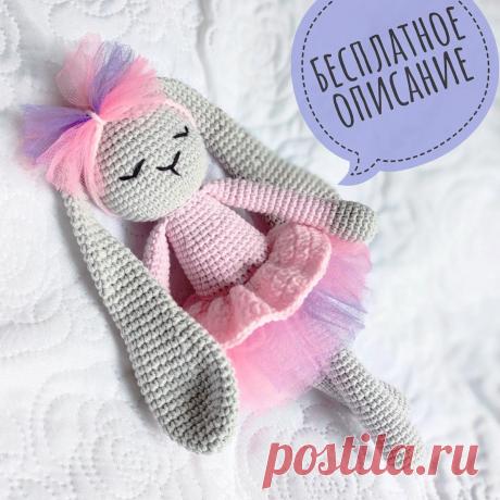 PDF Зайка Соня крючком. FREE crochet pattern; Аmigurumi animal patterns. Амигуруми схемы и описания на русском. Вязаные игрушки и поделки своими руками #amimore - зайка в юбочке, заяц, зайчик, кролик, зайчонок, крольчонок.