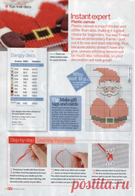 (11) Gallery.ru / Photo # 39 - Cute crossstitch Christmas 2013 - BelleBlue