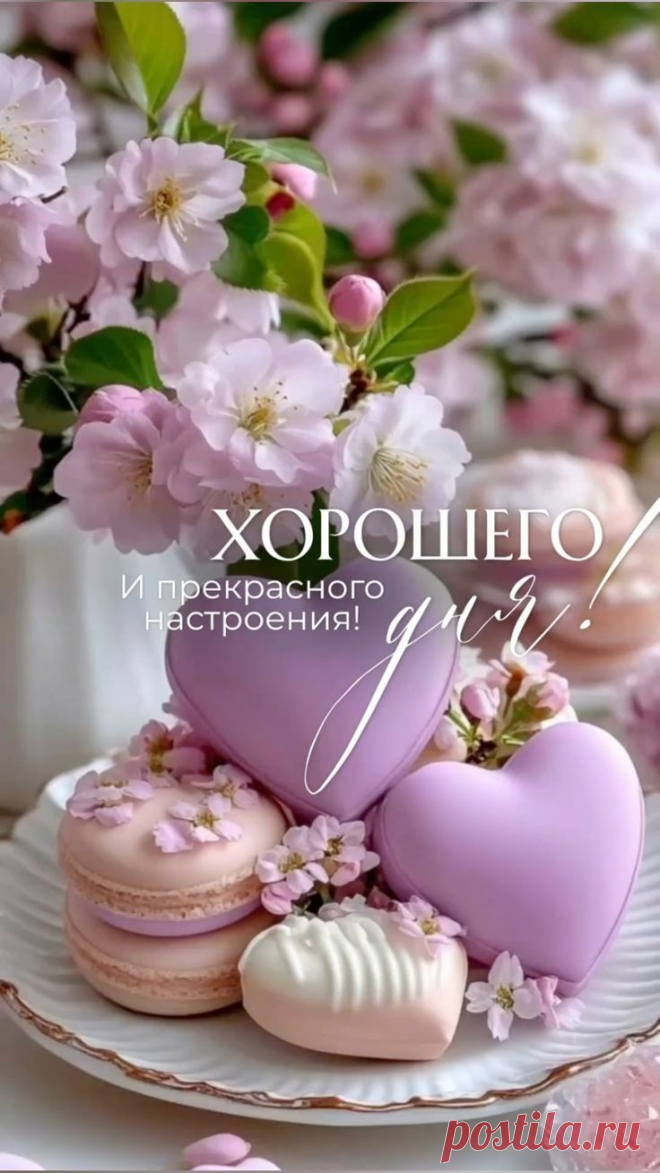 ღ