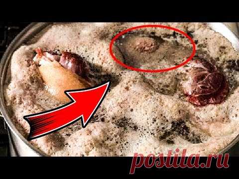 Знала бы Я раньше... Почему при варке супа, появляется большое количество пены то …