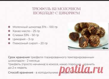 Скриншот-01-07-2025 17:30:00.jpg