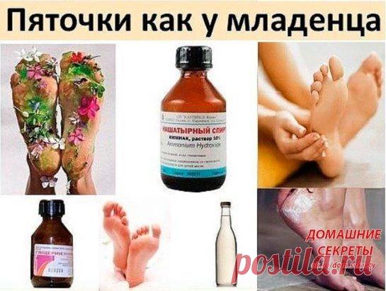 Одноклассники