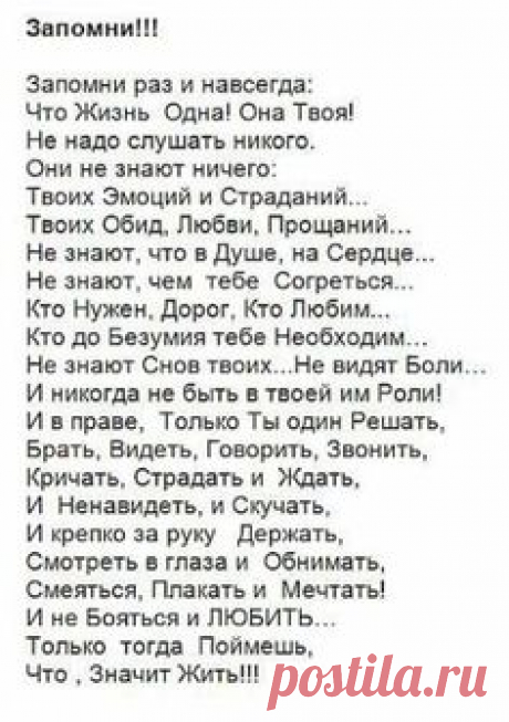 Одноклассники