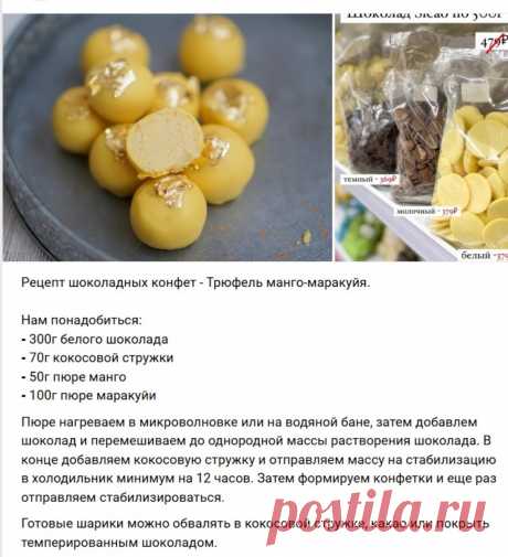 Скриншот-21-06-2025 18:16:02.jpg