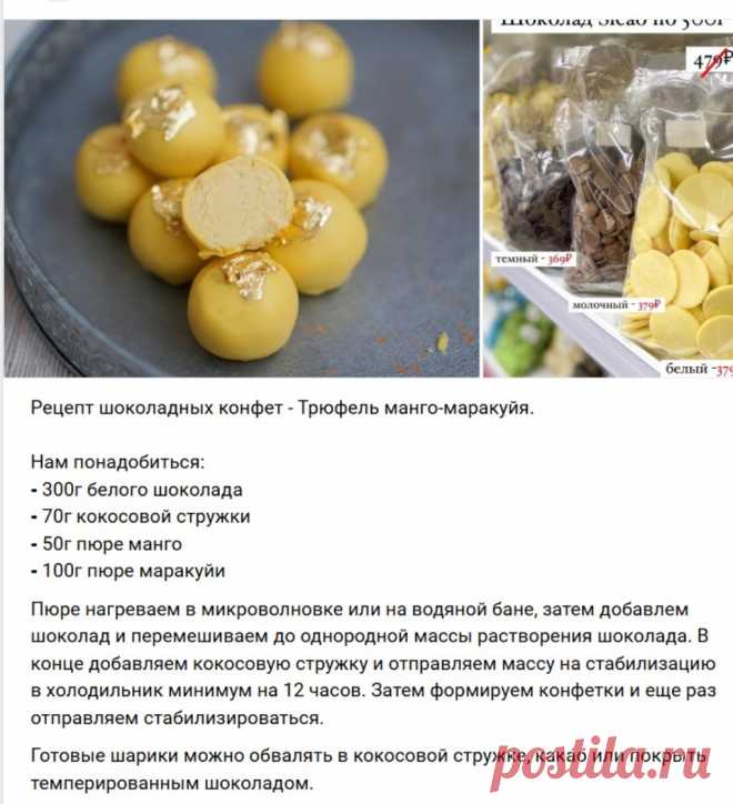 Скриншот-21-06-2025 18:16:02.jpg