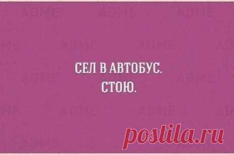 10 открыток о тонкостях русского языка