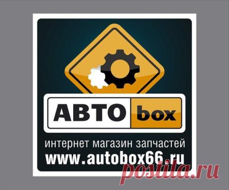 Диалоги