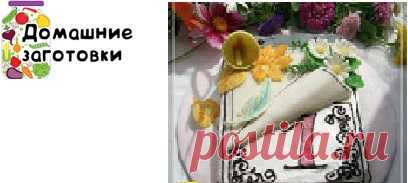 КУЛИНАРНАЯ КНИГА у Саечки