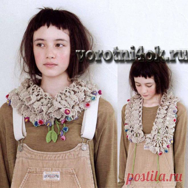 Пышный воротник-шарф