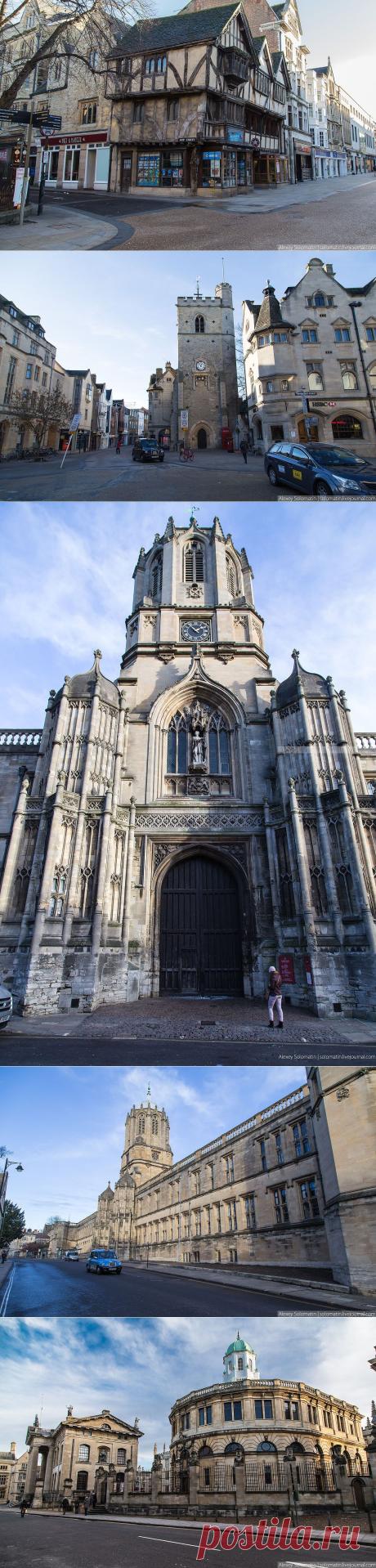 Прогулка по рождественскому Оксфорду (Oxford).