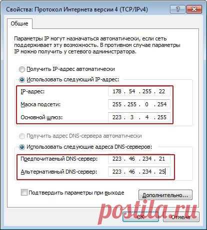 А Вы готовы к переустановке windows?