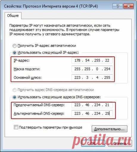 А Вы готовы к переустановке windows?