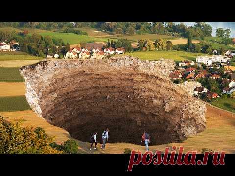 Путешествие к центру Земли