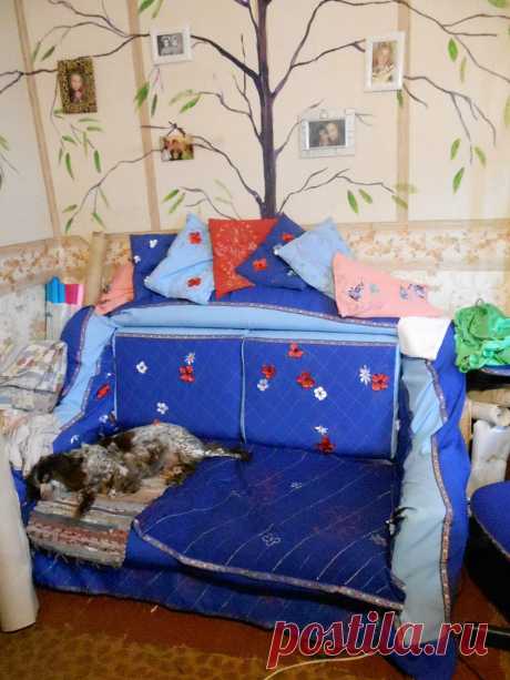 СТАРЫЙ ДИВАНЧИК В НОВОЙ ЖИЗНИ