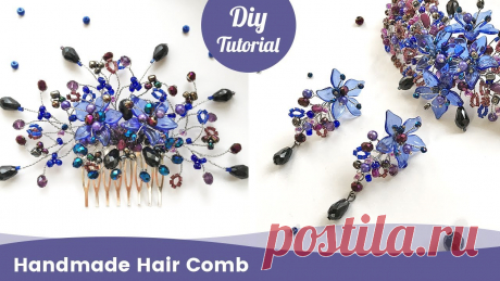 How to Make Handmade Hair Comb. Easy DIY Jewelry Ideas Today you will learn how to make handmade hair comb. To create this easy DIY jewelry you will need beads, crystals, wire and comb's base.Check our online sto...