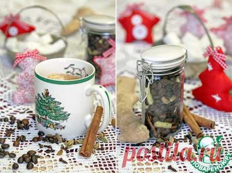 Пряничный кофе.