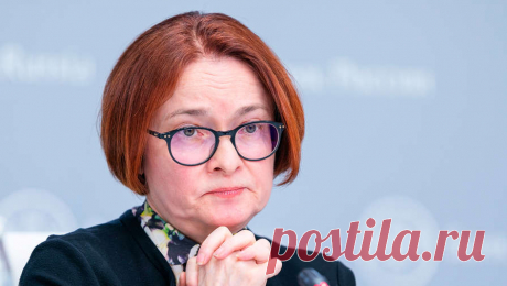 Набиуллина заявила о риске перегрева экономики РФ. Экономика России продолжает оставаться в состоянии значительного перегрева, без повышения ключевой ставки Центробанком были бы риски стагфляции. С таким заявлением выступила председатель ЦБ Эльвира Набиуллина, сообщает РИА ...
