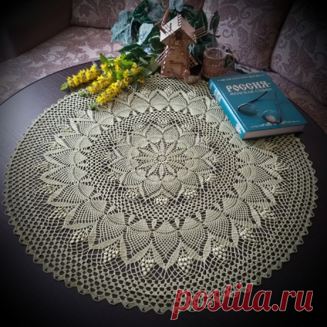 ​Роскошная скатерть