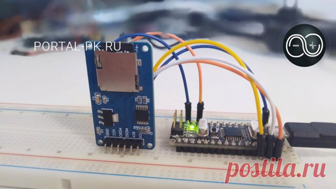 (1) Arduino проекты и ЧПУ - ESP8266, ардуино & ESP32 | Facebook