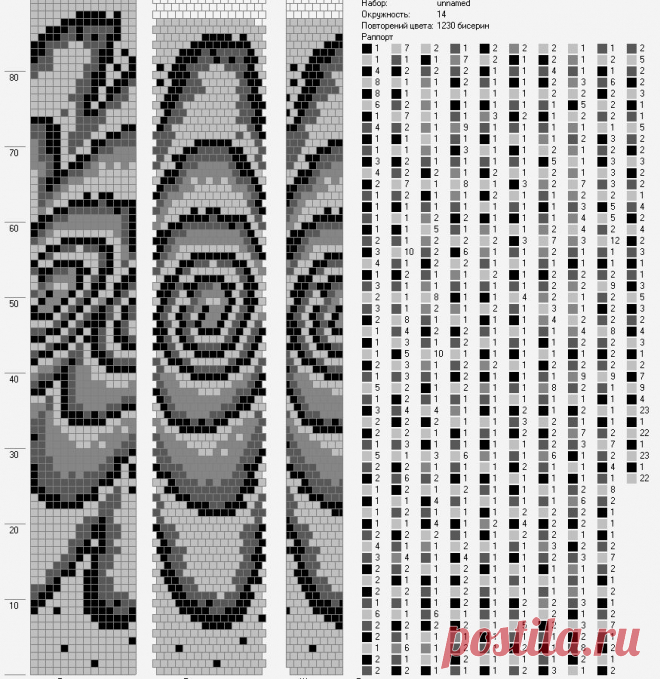 галактика+14.PNG (875×900)
