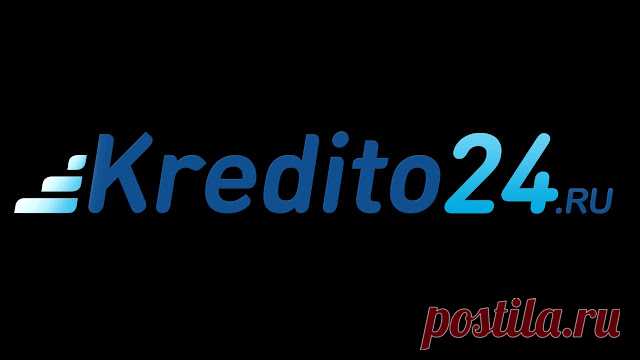 Kredito24 Kredito24 - Кредито 24.ру – это микрофинансовый сервис, предлагающий населению срочные займы на небольшой срок. МКК предлагает не только получить дене
