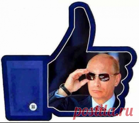 Донецкая народная республика отделилась от Украины государственной границей