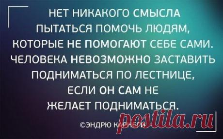 Михаил Литвак