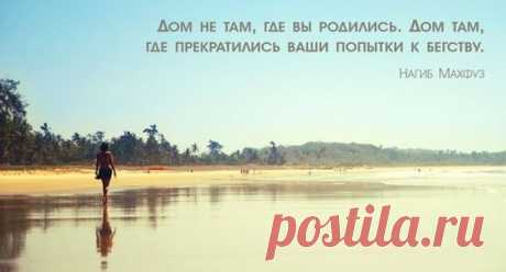 (19) Pinterest