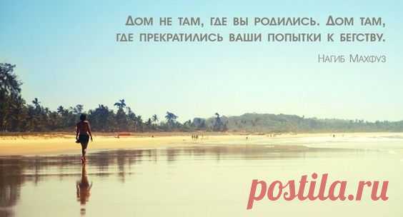 (19) Pinterest
