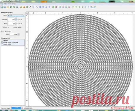 Задача составления круговых схем жаккарда облегчается... - Страна Мам