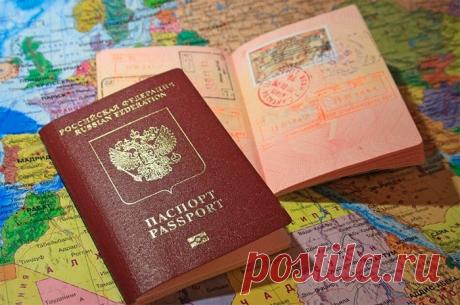 Как оформить загранпаспорт через МФЦ: документы, сроки, стоимость Пошаговая инструкция, как оформить загранпаспорт нового и старого образца через МФЦ в 2020г.