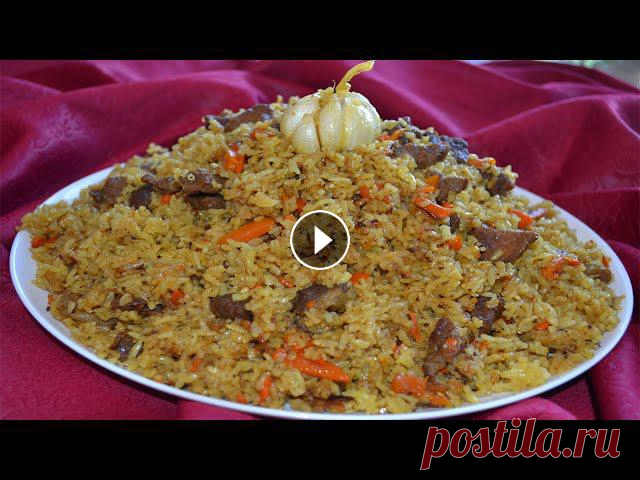 Как приготовить БЫСТРО и ВКУСНО УЗБЕКСКИЙ ПЛОВ пальчики оближешь ************************************Ингредиенты:Лук..............................2 штМясо говядины………...700 грКурдюк(сало баранин...