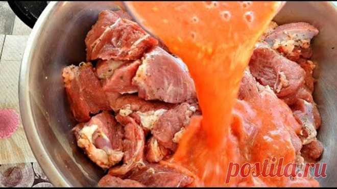 РЕЦЕПТ НАХОДКА!!! Возьмите любое мясо и приготовьте так ШАШЛЫК Обязательно!