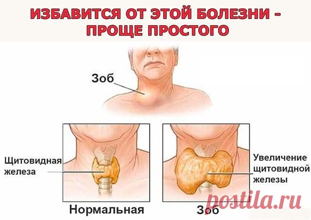 Одноклассники