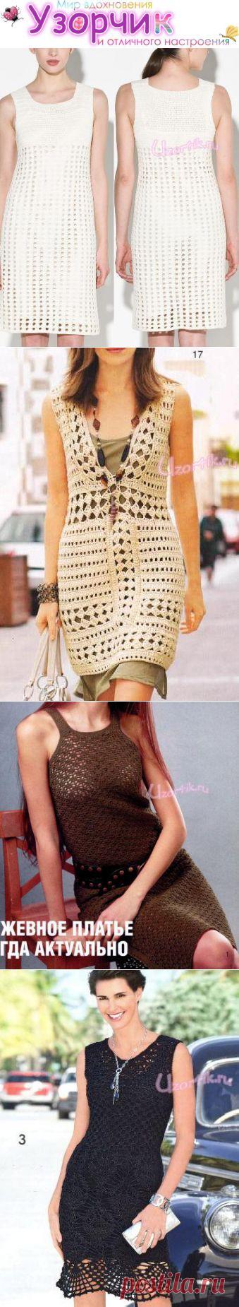 Вязаное платье от Victoria's Secret - Описание вязания, схемы вязания крючком и спицами | Узорчик.ру