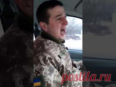 Браття українці - виконує Юрій... / Видео: Армия