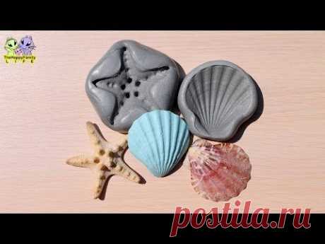 молды из силиконового герметика делаем сами.видео.