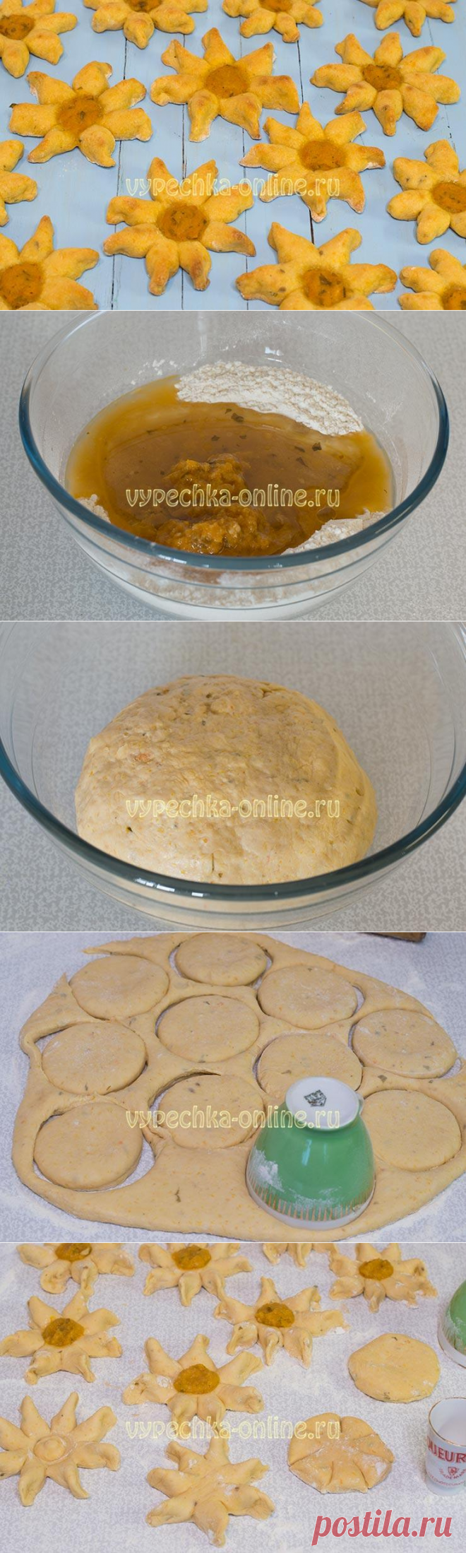 ✔️Постные булочки без дрожжей в духовке (несладкие) — видеорецепт и пошаговые фото