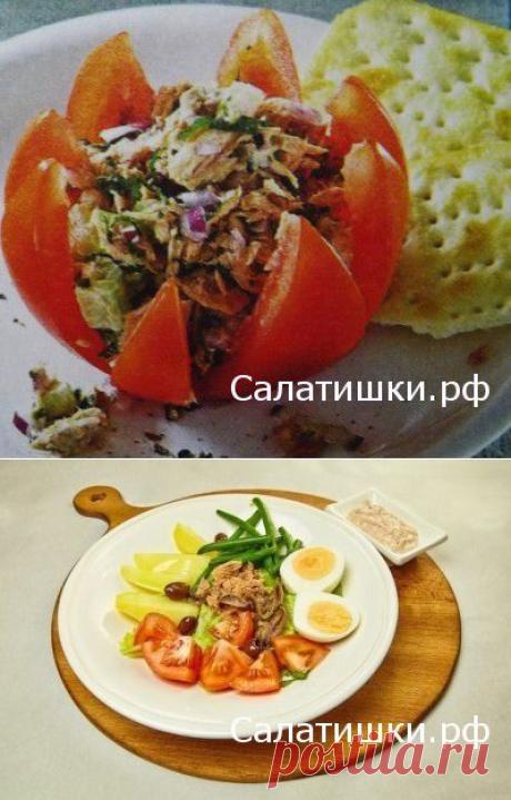 Салаты с рыбой | Рецепты вкусных салатов