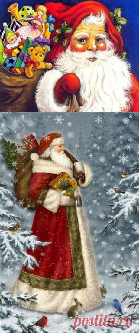 Vintage Santa Claus