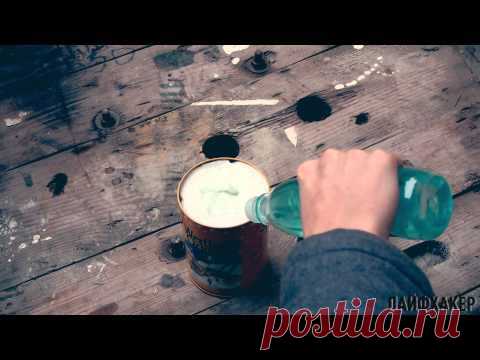 Походный обогреватель