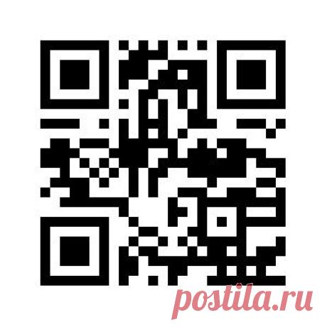 Анальгин в ПДФ.pdf