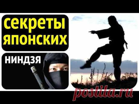 Вы правильно стоите на одной ноге? Посмотрите как надо!