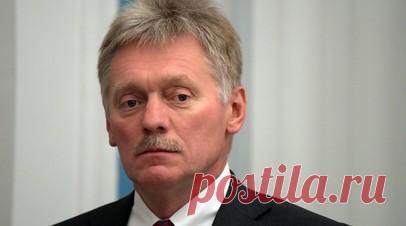 Песков ответил на вопрос, к чему готовиться России на фоне милитаризма Запада. Пресс-секретарь российского лидера Дмитрий Песков в эфире Первого канала заявил, что России на фоне милитаризма Запада нужно надеяться на лучшее, но готовиться к худшему. Читать далее